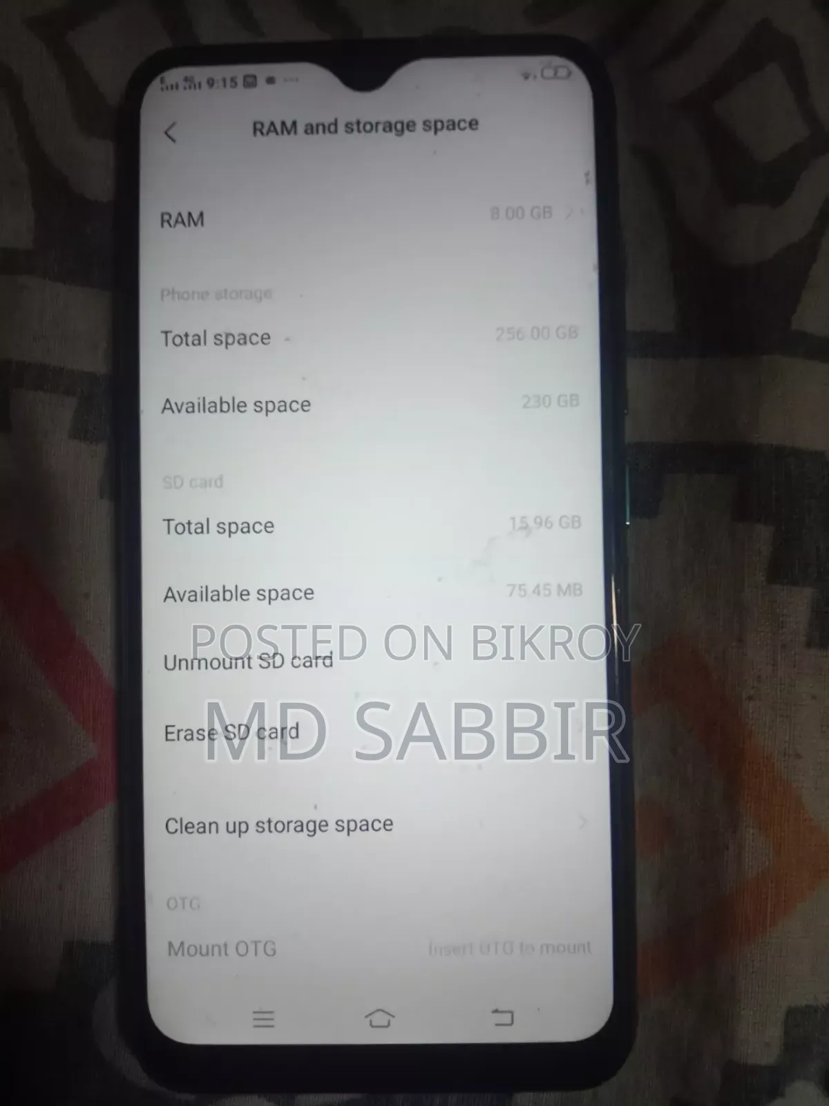 নতুন Vivo Y17 256 GB নীল