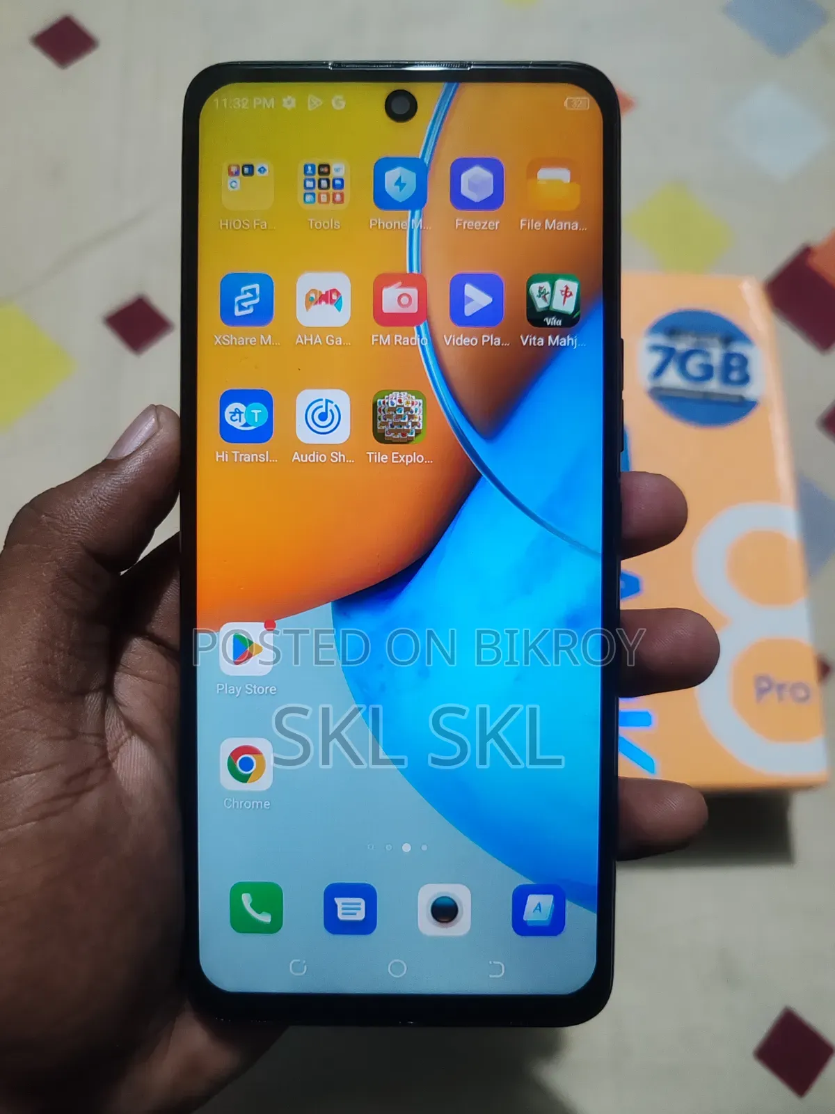 Tecno Spark 8 Pro ৬৪ জিবি কালো