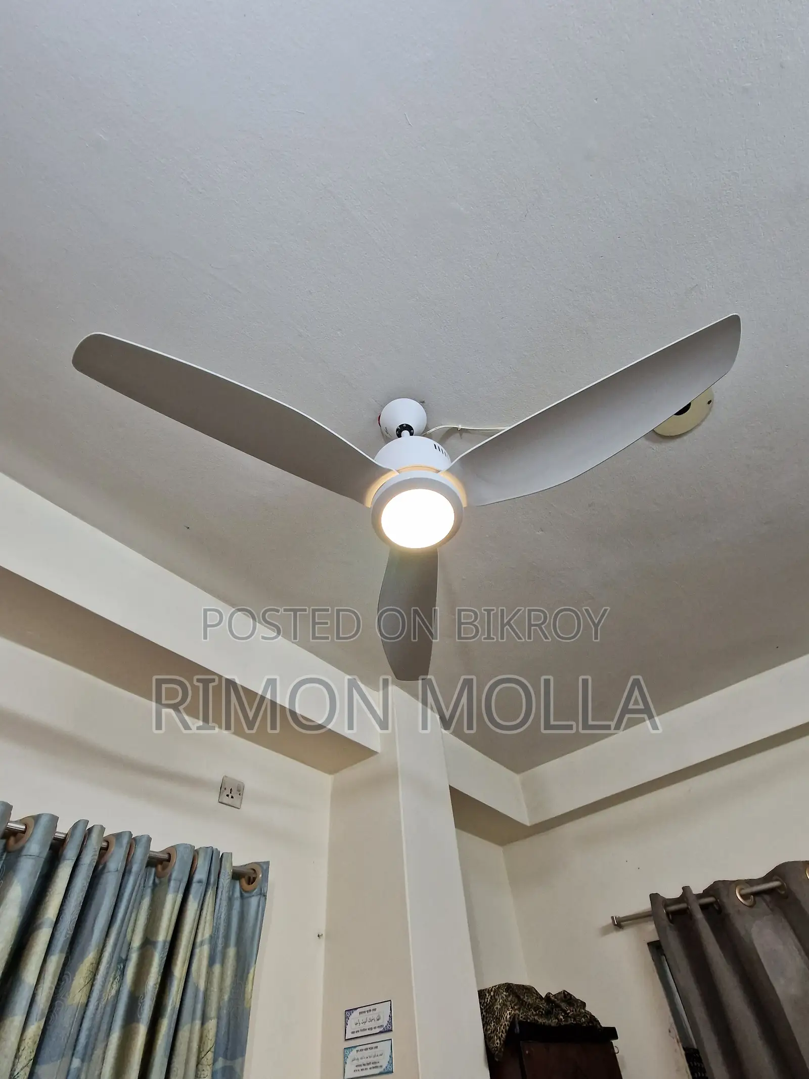 Walton BLDC Supersaver Marigold Lightkit (52")