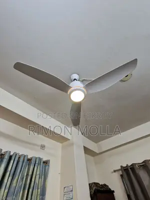 Walton BLDC Supersaver Marigold Lightkit (52")