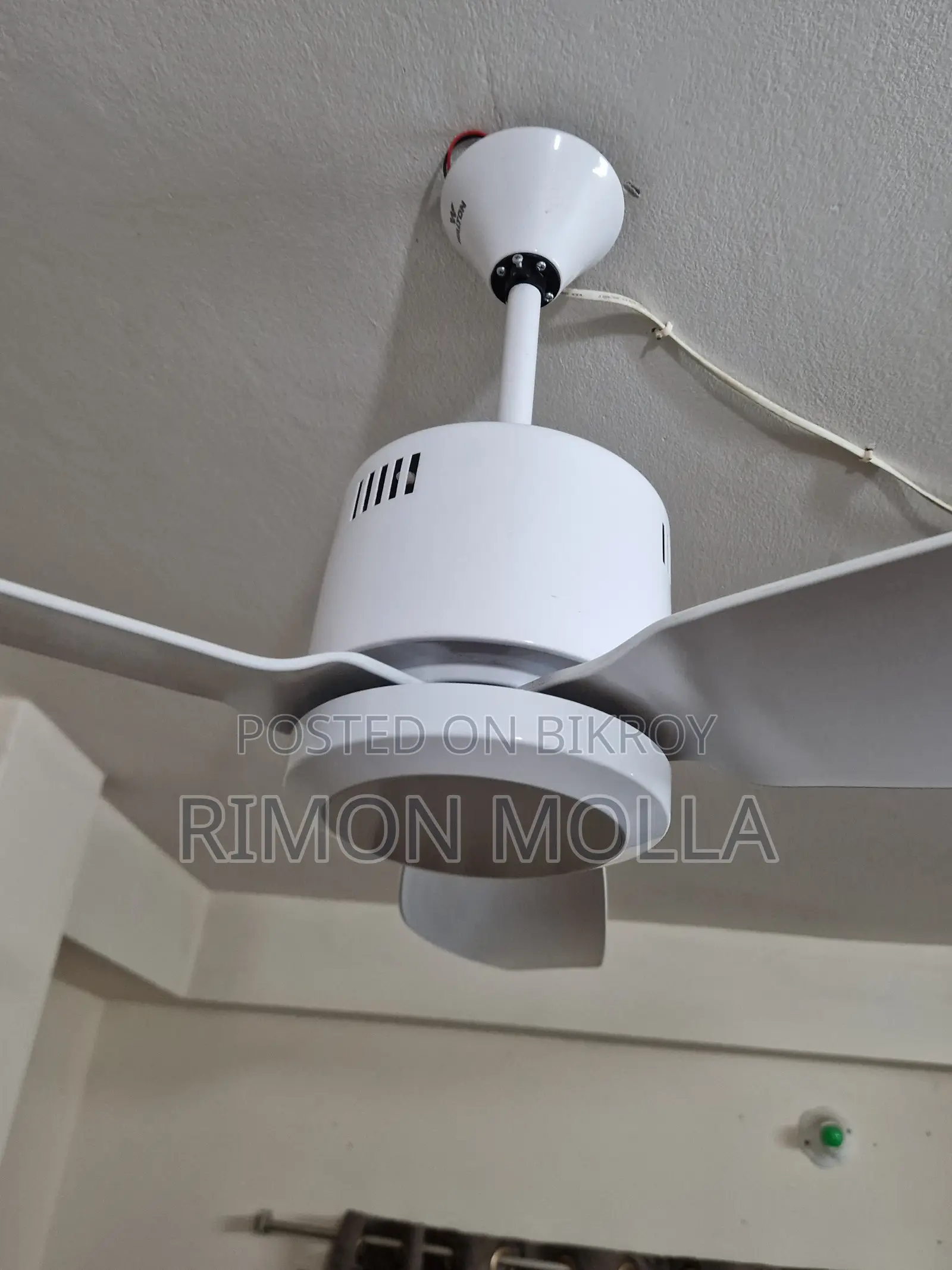 Walton BLDC Supersaver Marigold Lightkit (52")