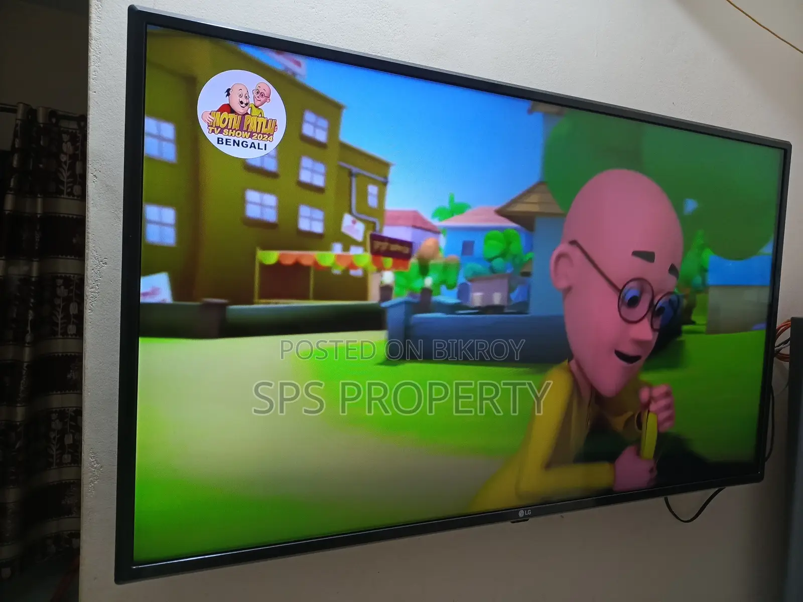 LG Smart 43" TV