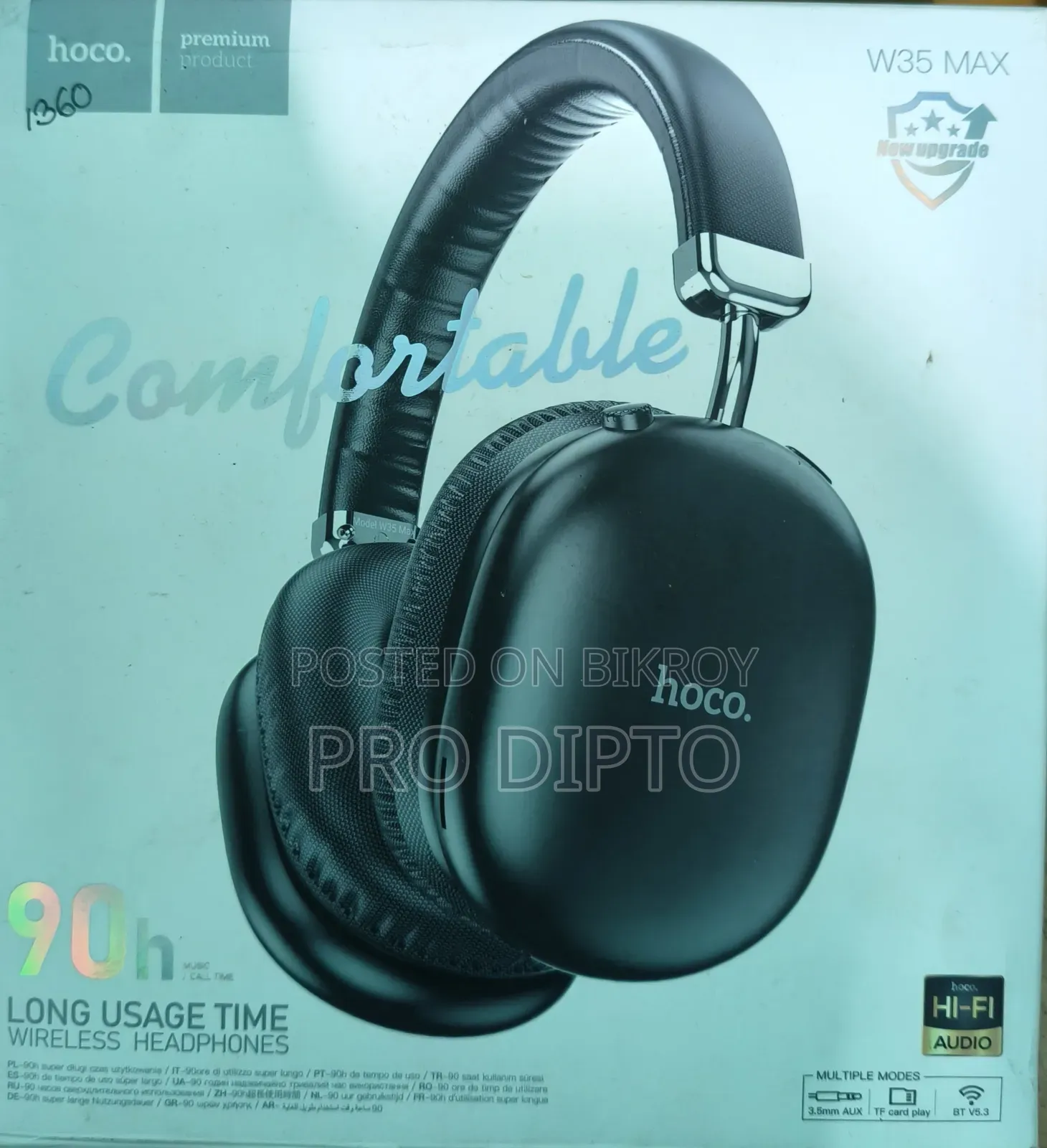 Hoco W35 Max ওয়্যারলেস ব্লুটুথ হেডফোন