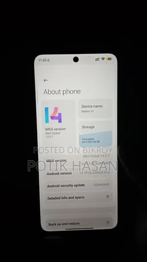 Xiaomi Redmi 10 128 GB Blue