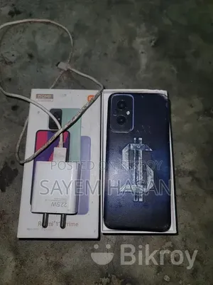 Xiaomi Redmi 11 Prime 128 GB Blue