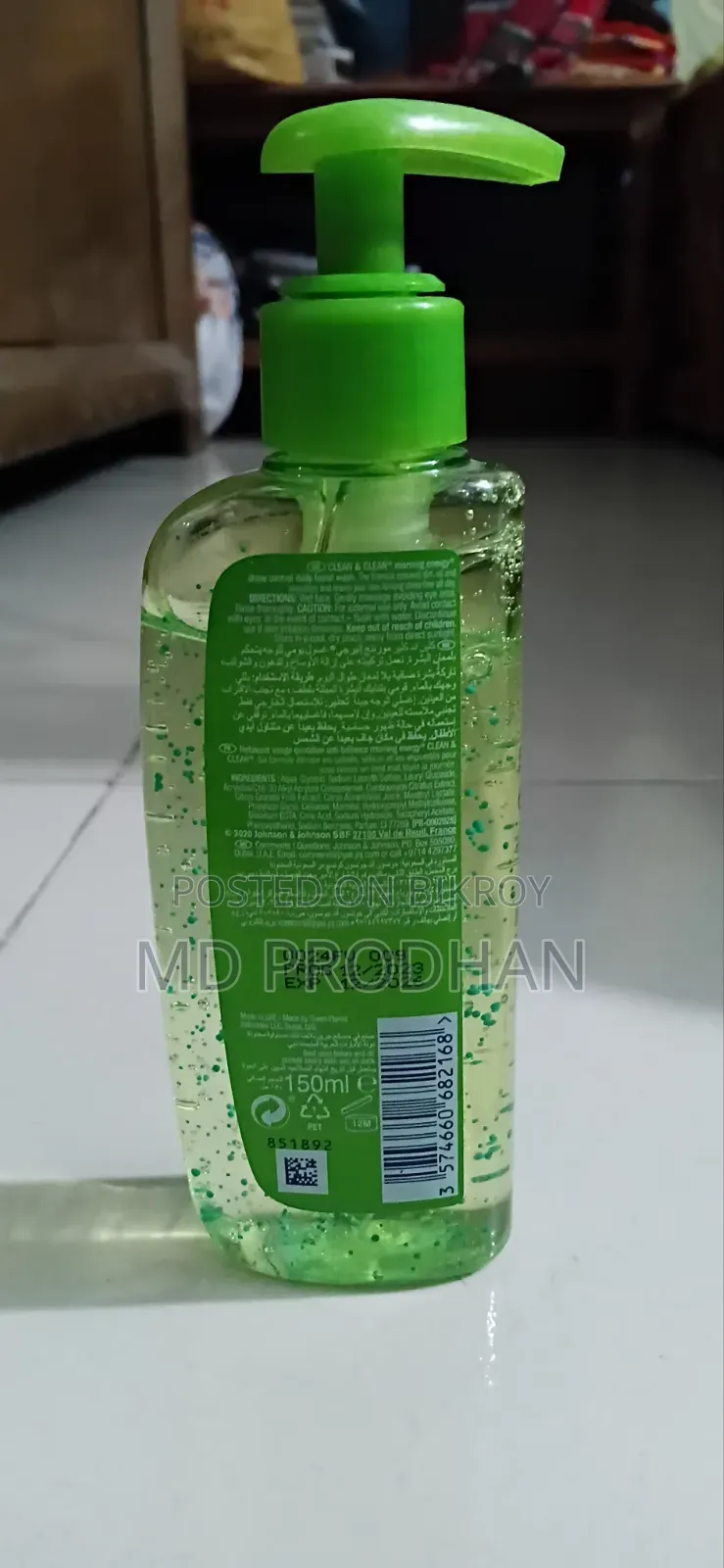 Clean&Clear Face Wash