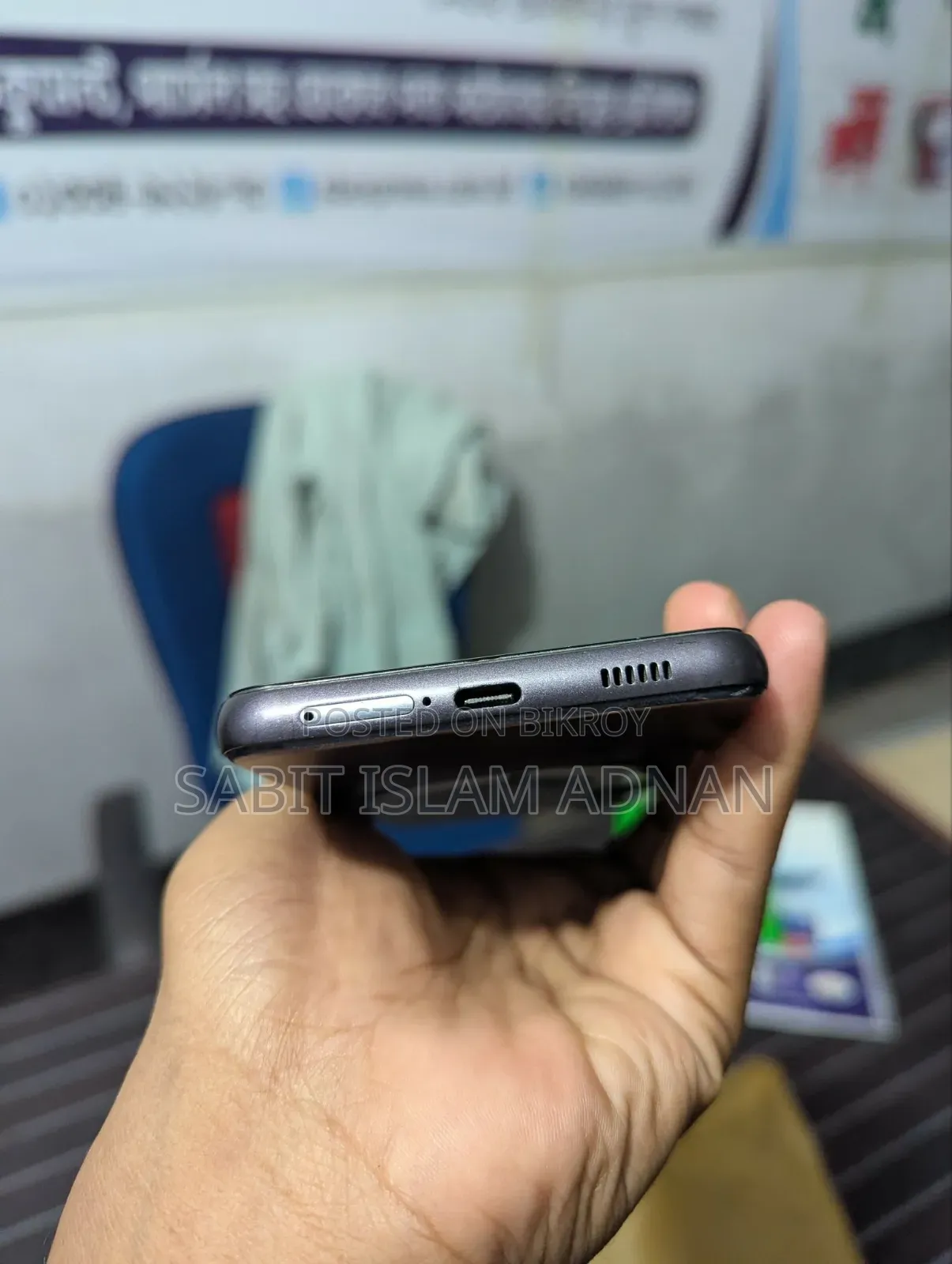 Samsung Galaxy S21 FE 5G 128 GB Black