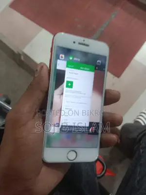 Apple iPhone 7 128 GB Red