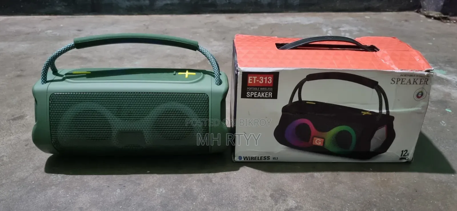 Sound Box