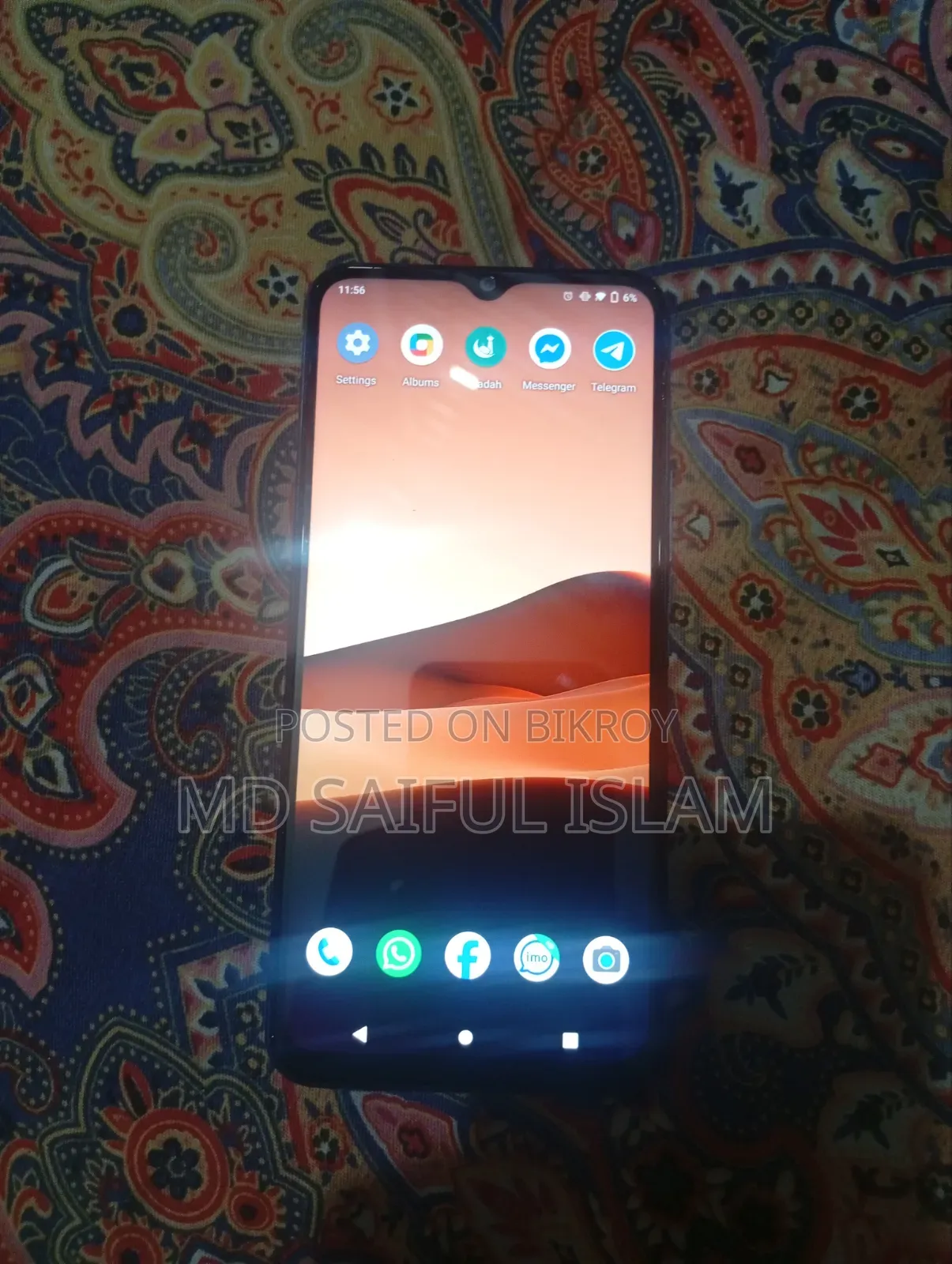 Vivo Y20 64 GB