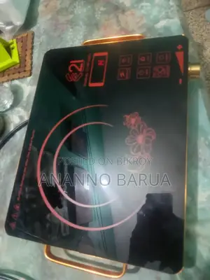 Smart Infrared Cooker