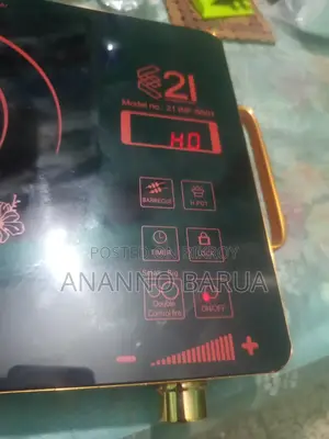 Smart Infrared Cooker