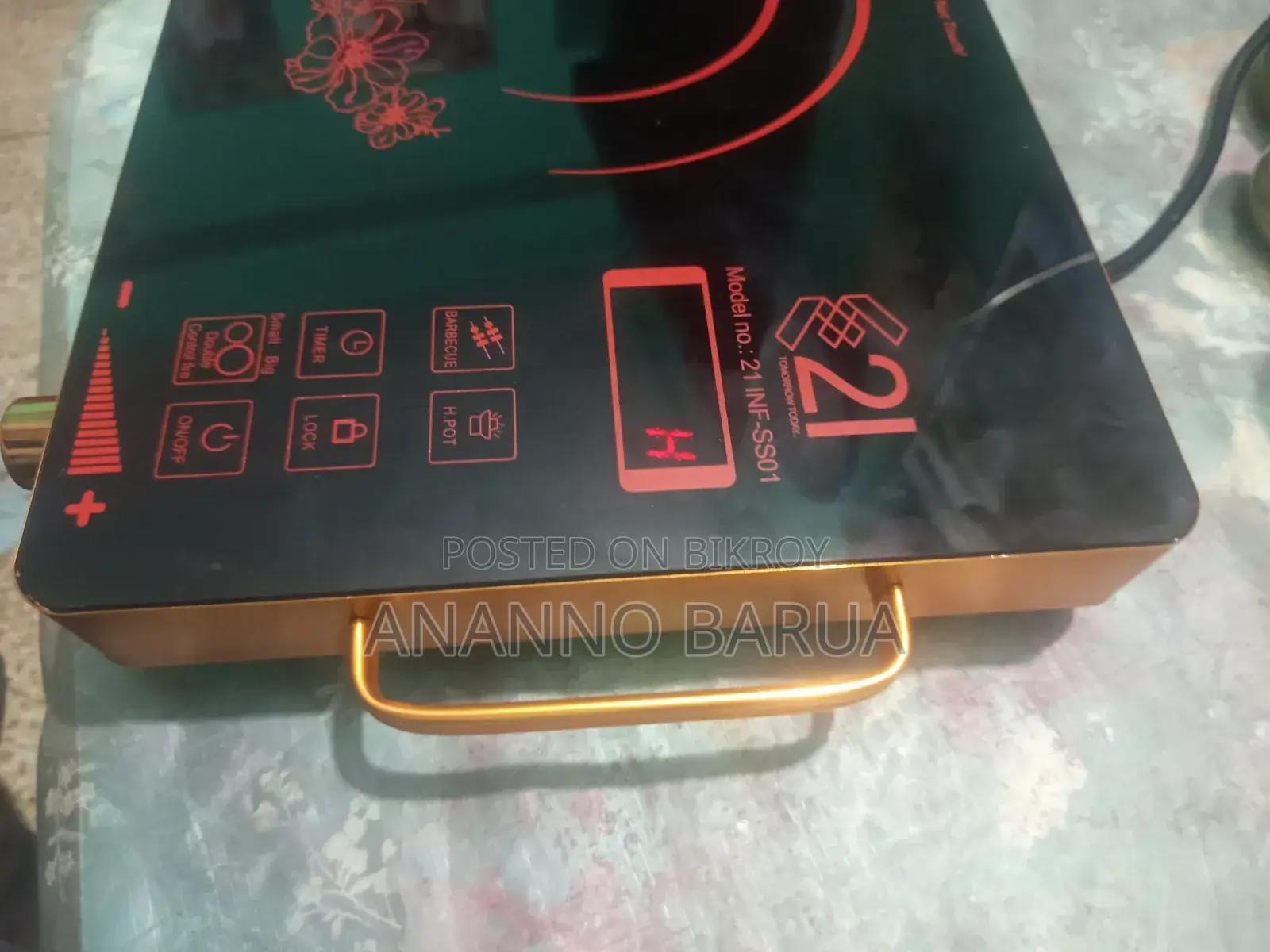 Smart Infrared Cooker
