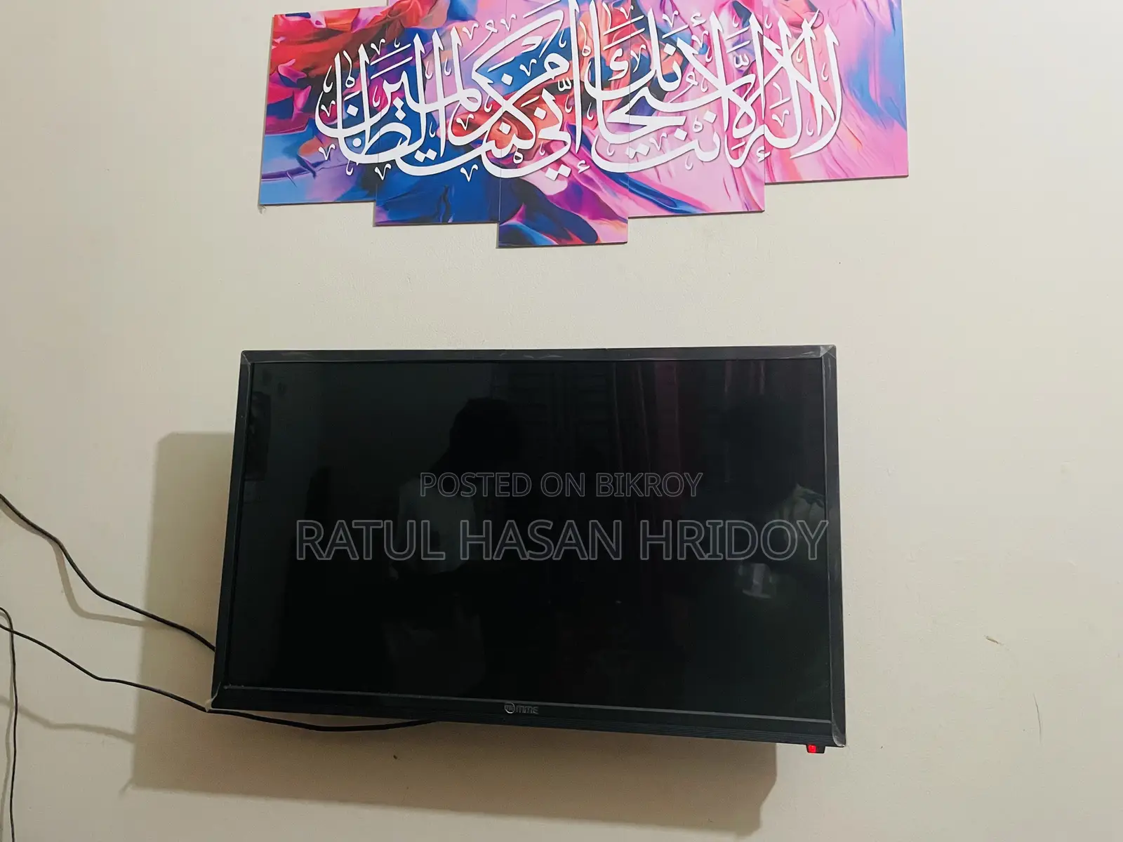 Smart TV (Not Android)