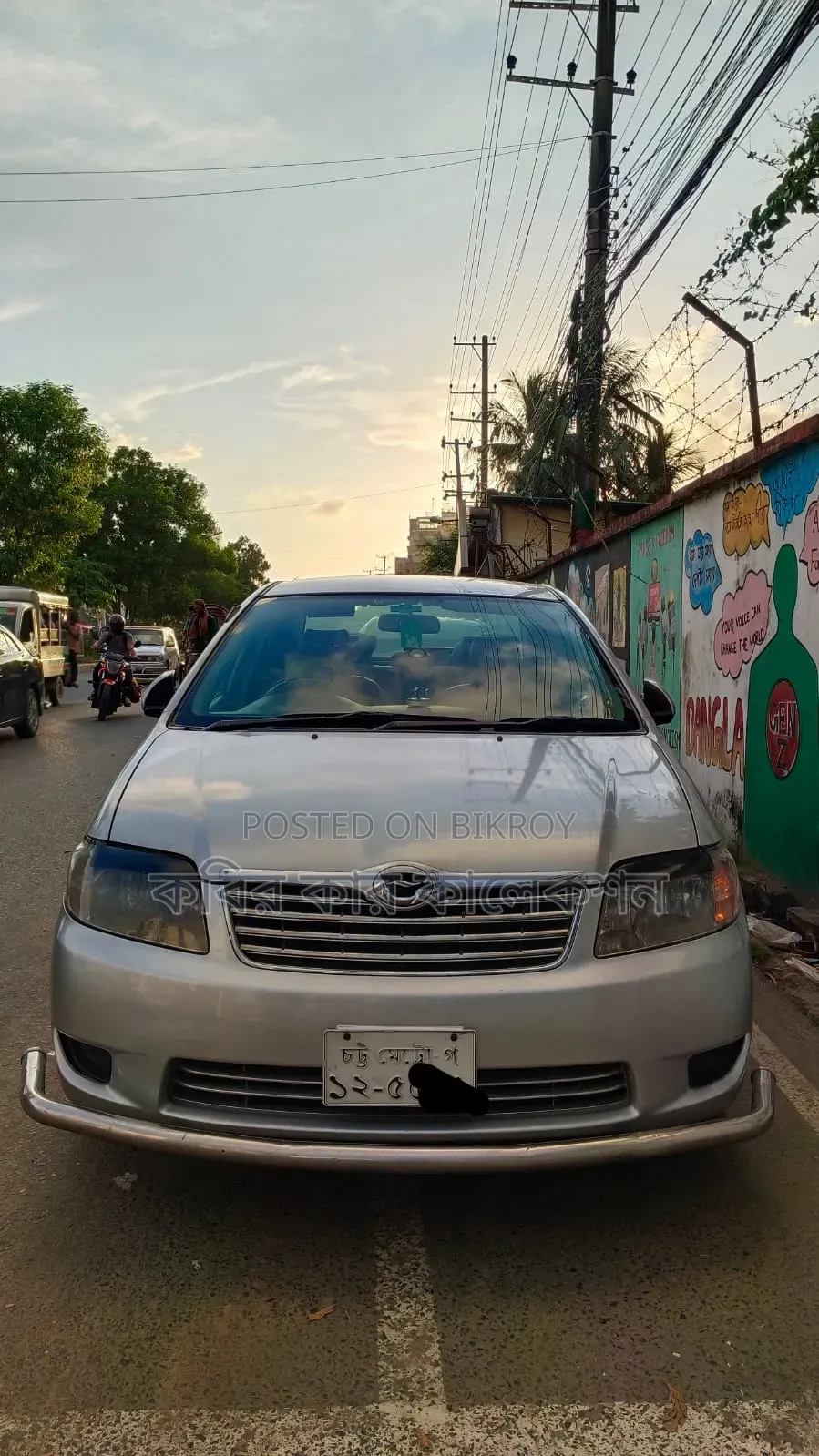 Toyota Corolla 2005 Silver