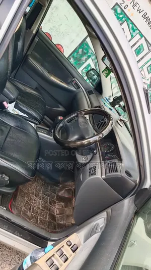 Toyota Corolla 2005 Silver