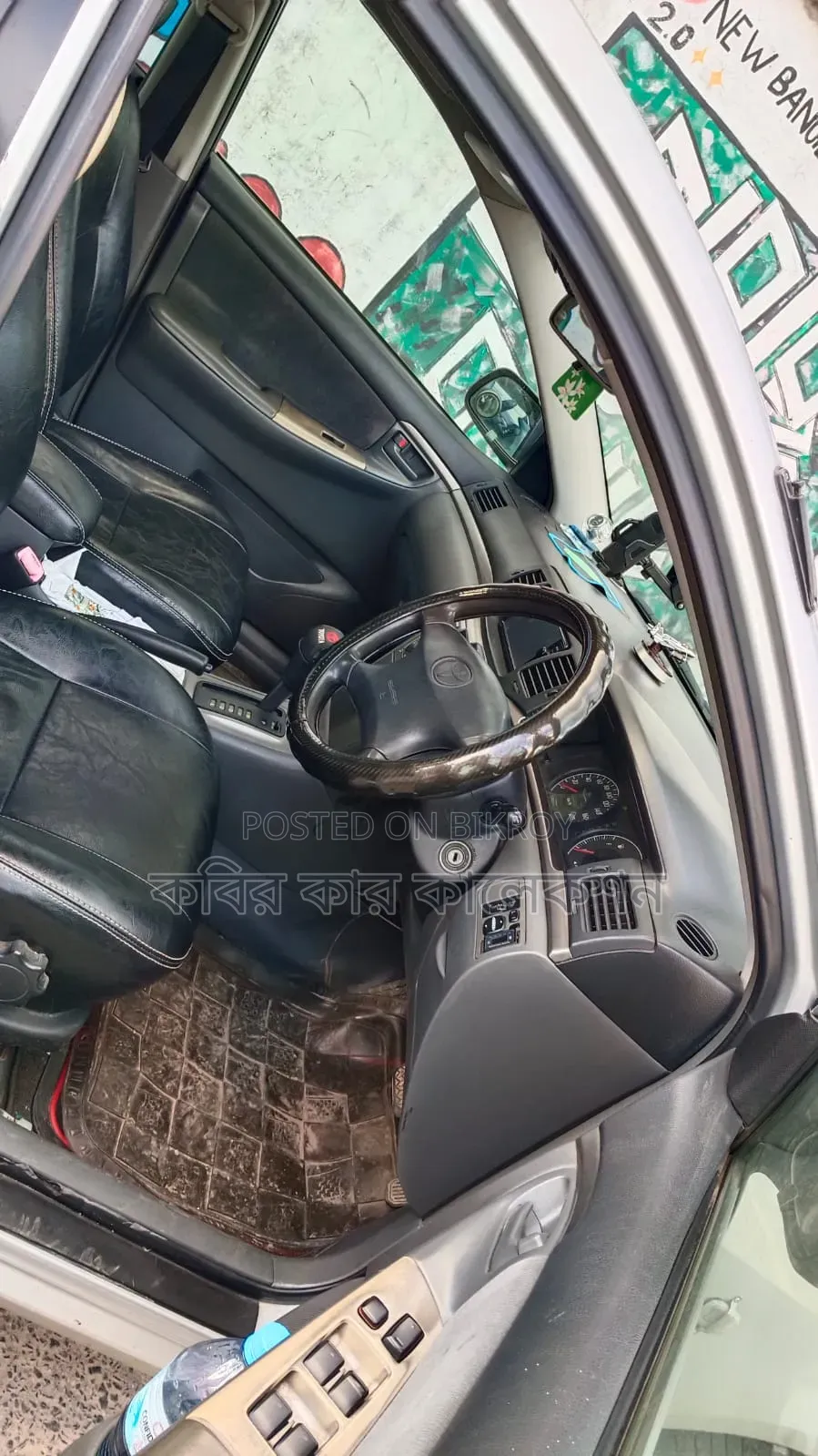 Toyota Corolla 2005 Silver