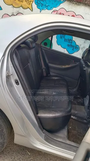 Toyota Corolla 2005 Silver