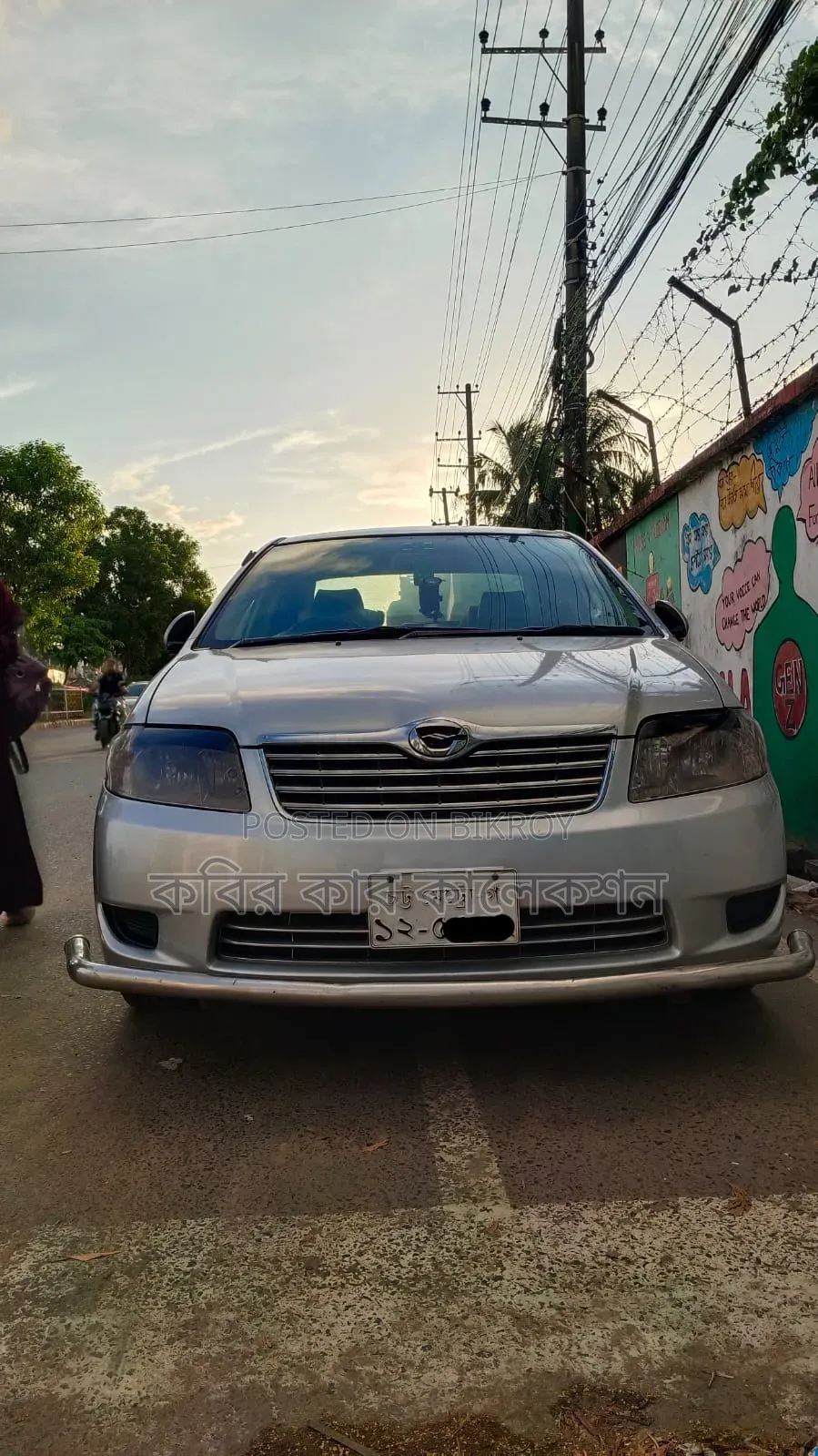Toyota Corolla 2005 Silver