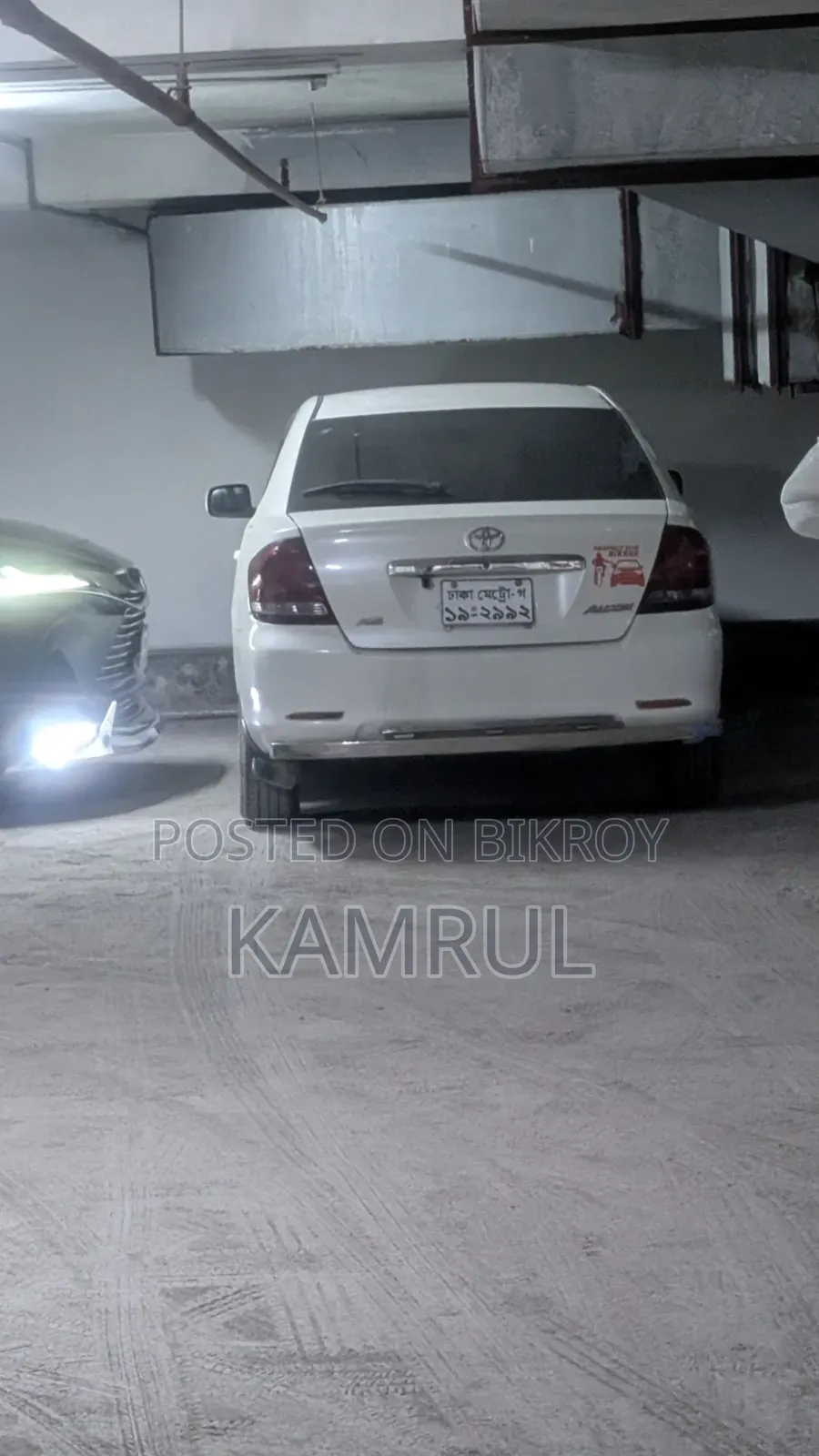 Toyota Allion 2004 Pearl