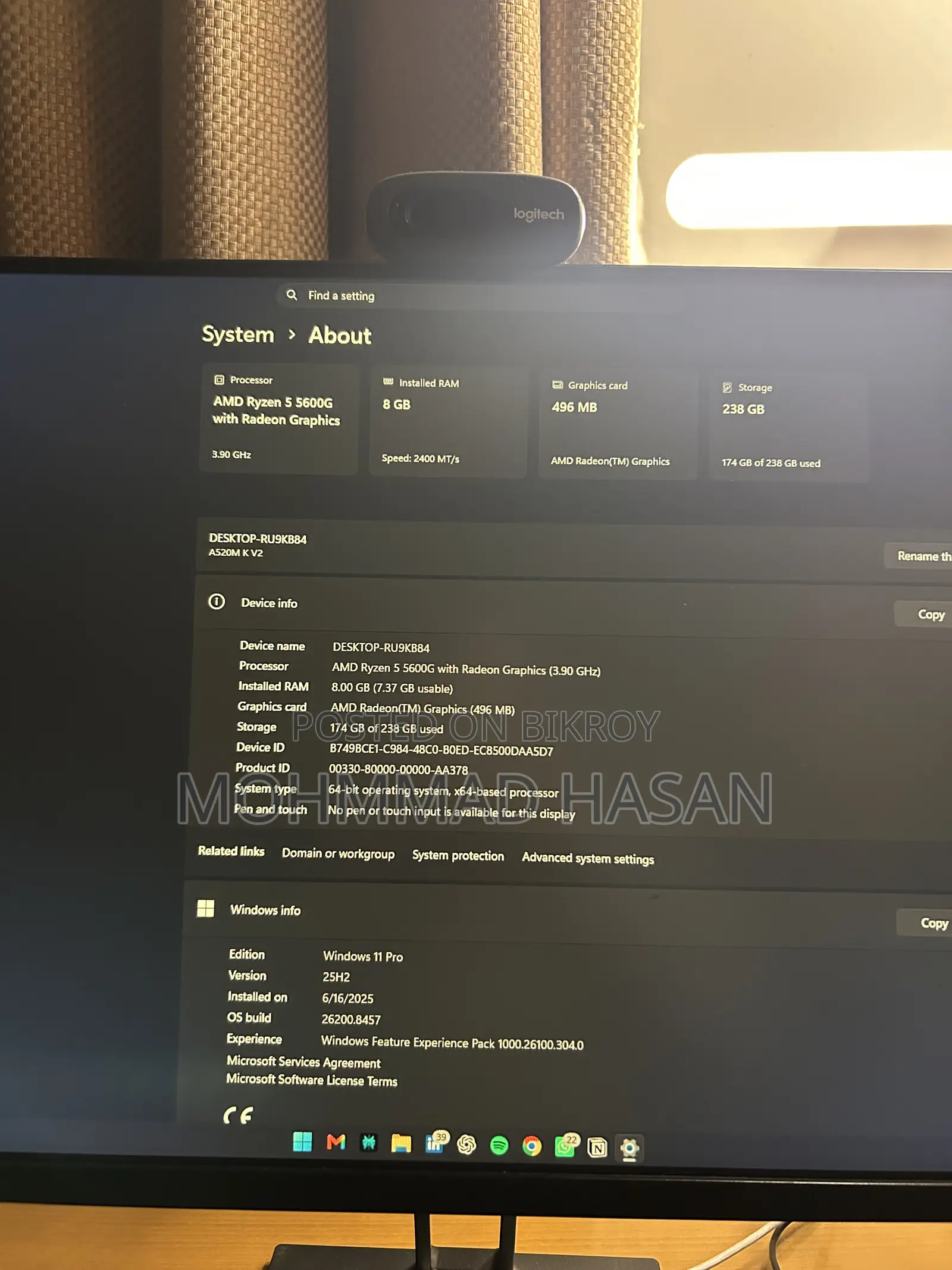 Desktop Computer 16GB AMD Ryzen 5 SSD 256GB