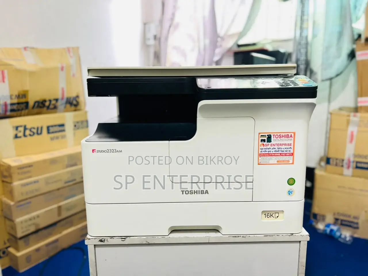 Best Toshiba Duplex 2323