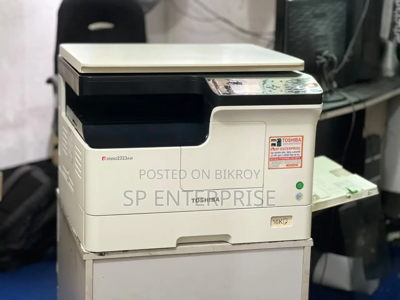 Best Toshiba Duplex 2323