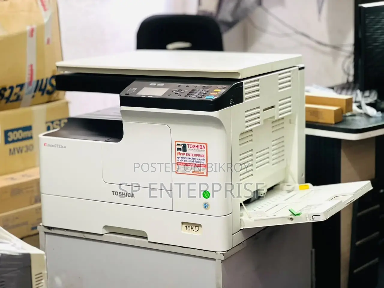 Best Toshiba Duplex 2323