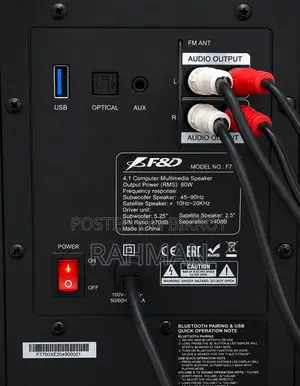 F&D F7700x-4.1 Powerful Bass, New Price 18,200 Tk