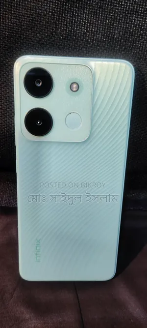 Infinix Smart 7 64 GB Green
