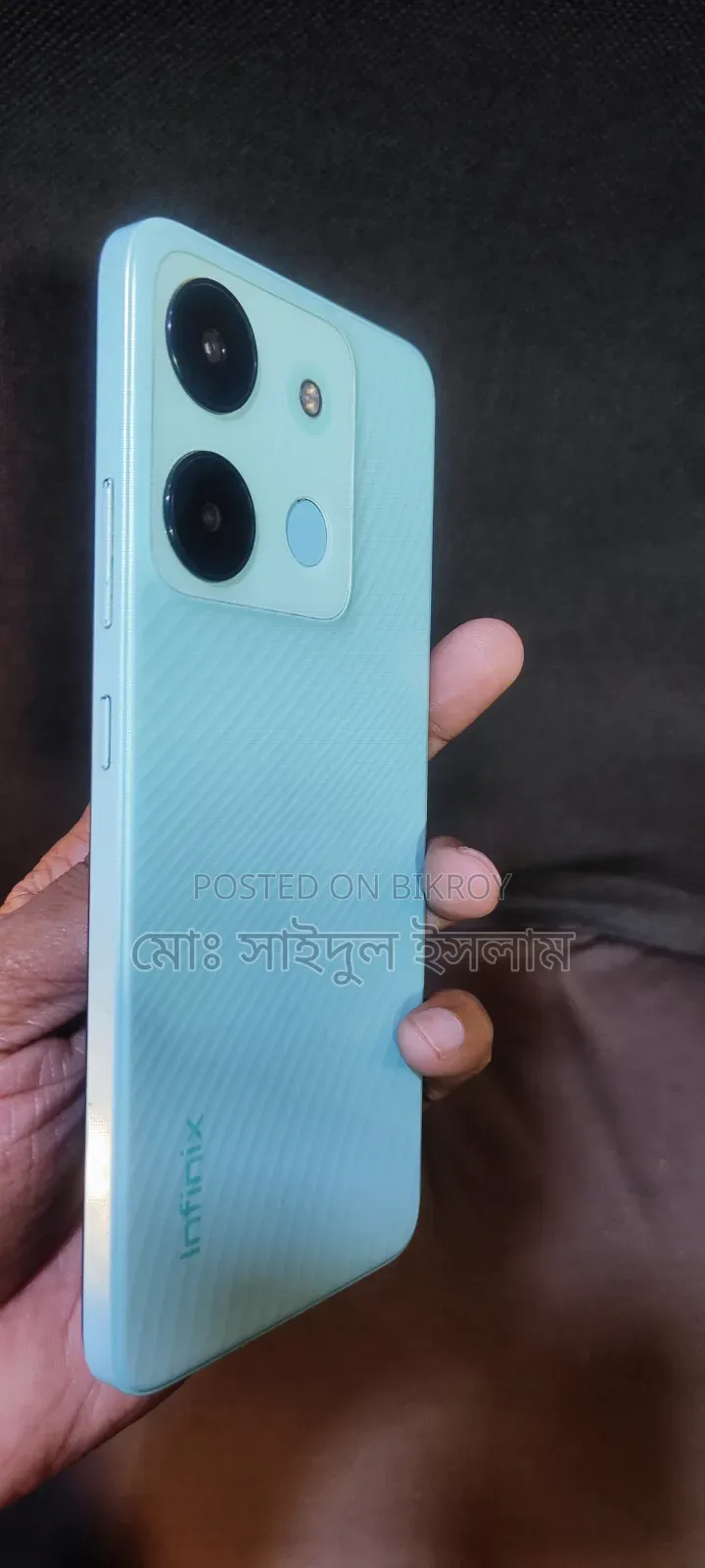 Infinix Smart 7 64 GB Green