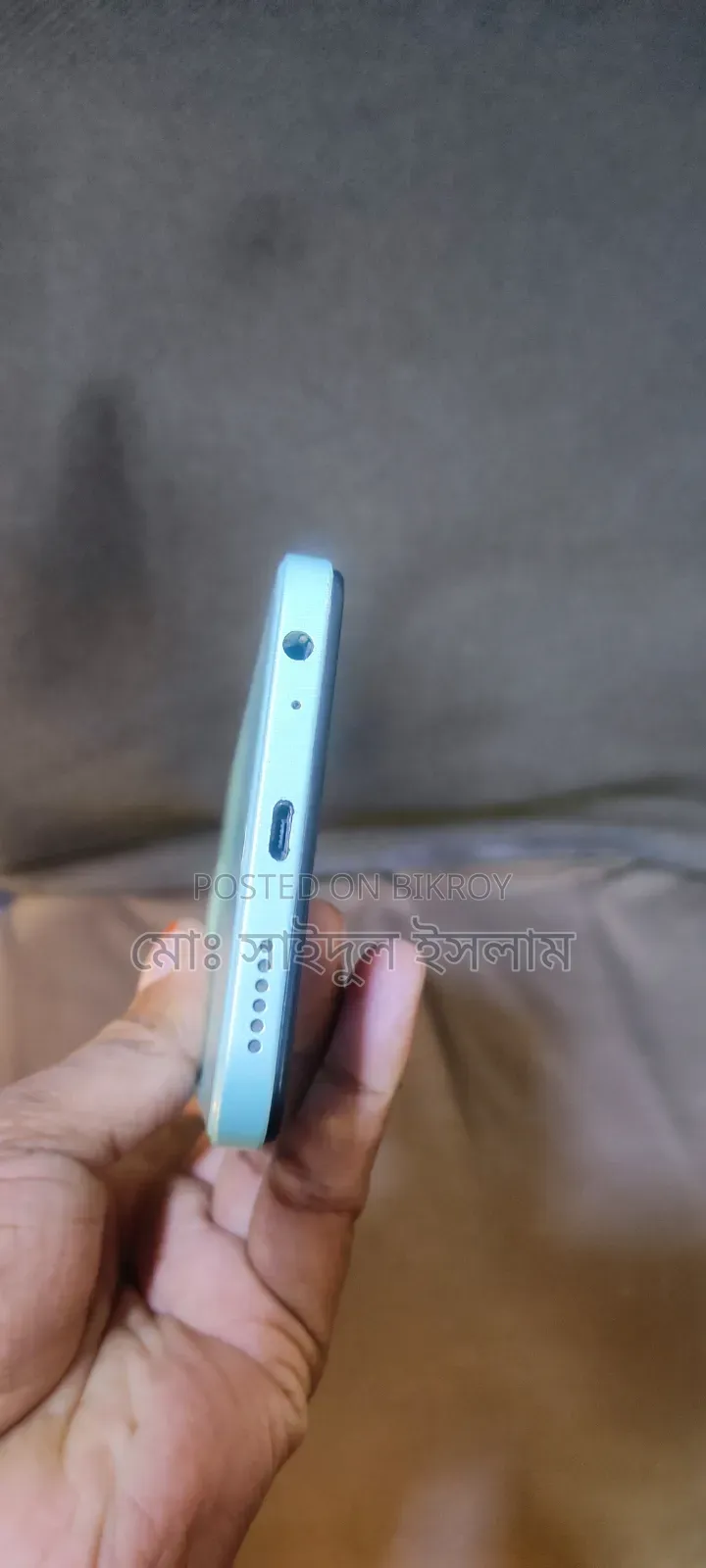 Infinix Smart 7 64 GB Green