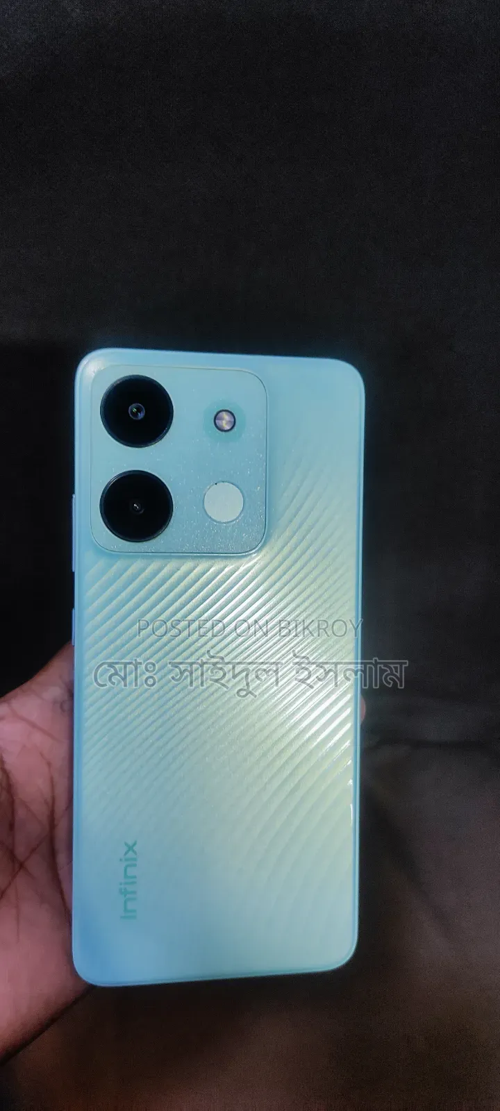 Infinix Smart 7 64 GB Green