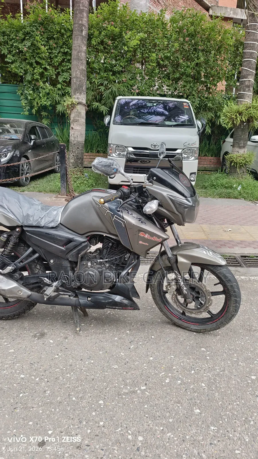 টিভিএস ২০১৫ গ্রে