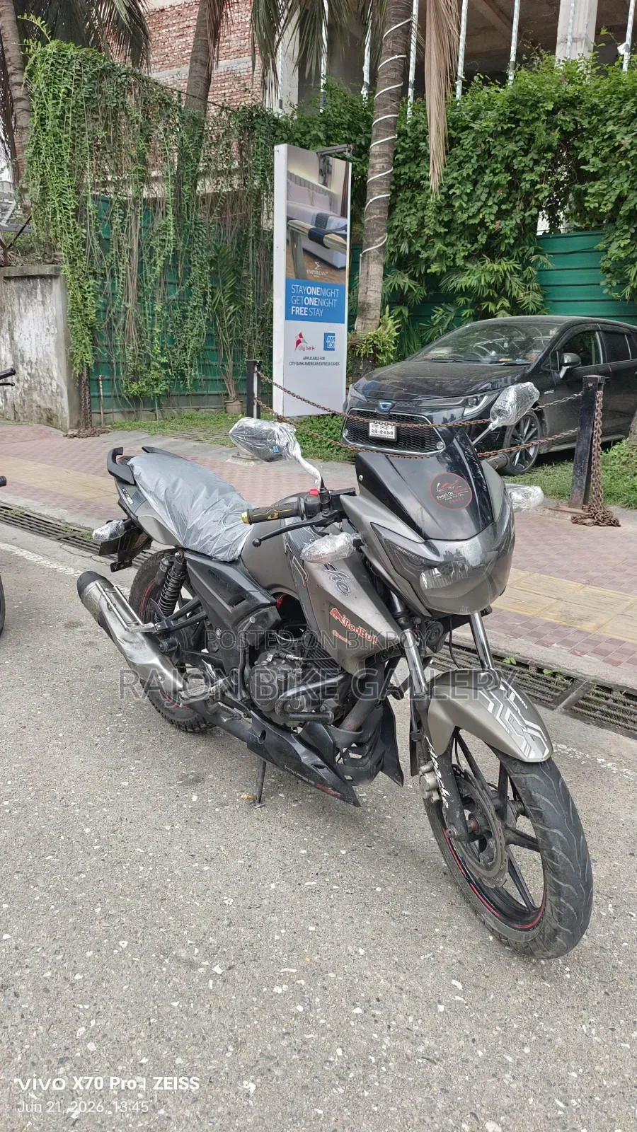 টিভিএস ২০১৫ গ্রে
