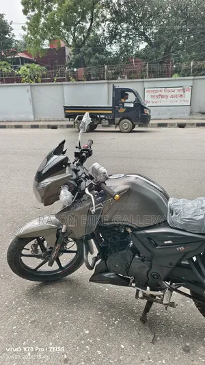 টিভিএস ২০১৫ গ্রে