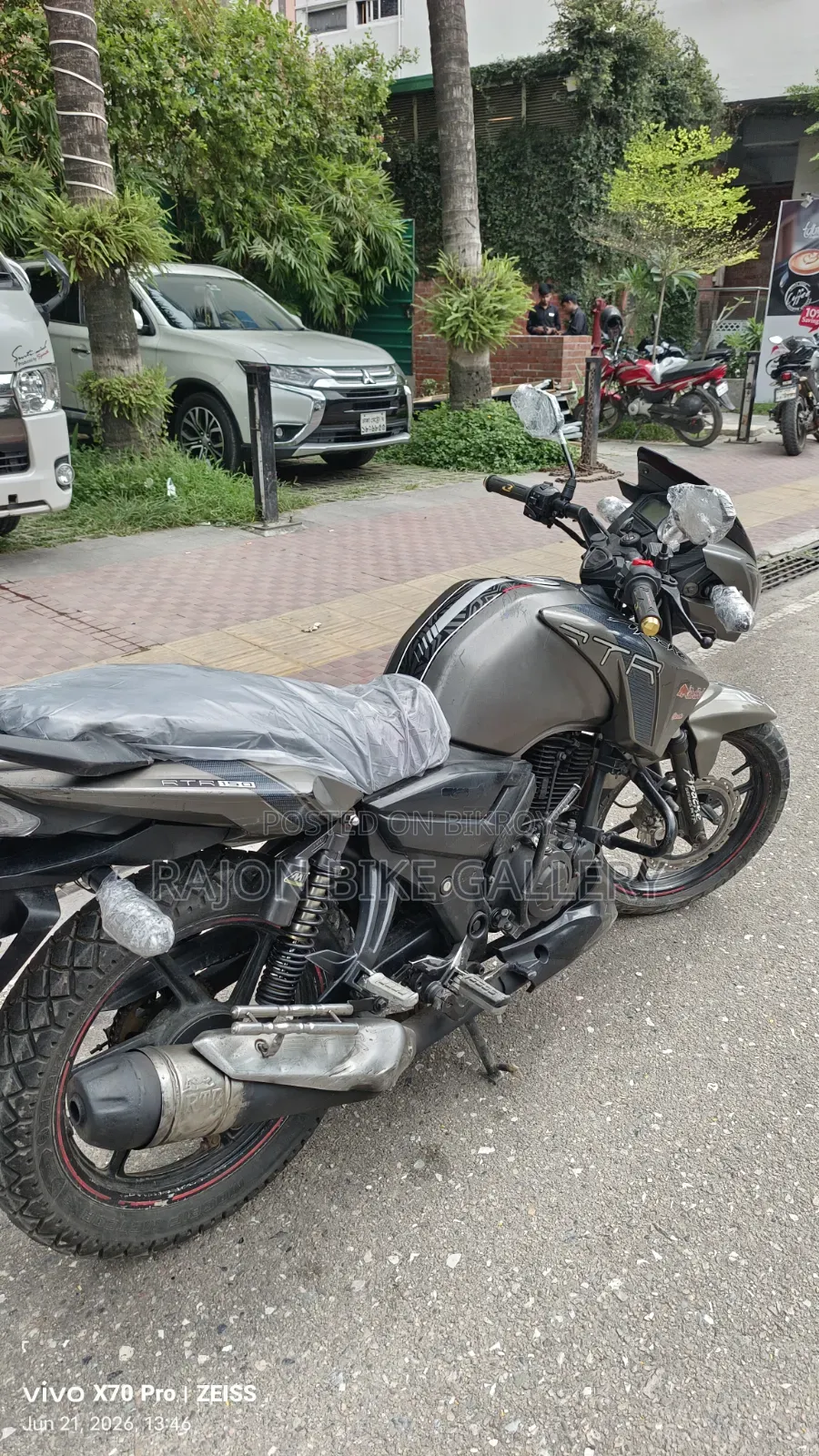 টিভিএস ২০১৫ গ্রে
