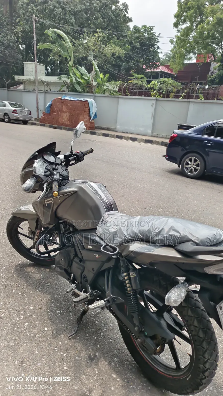 টিভিএস ২০১৫ গ্রে