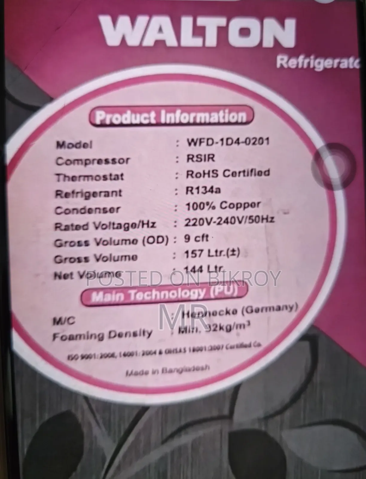 Walton Fridge, 9 cubic feet, 157 liters, Excellent Condition
