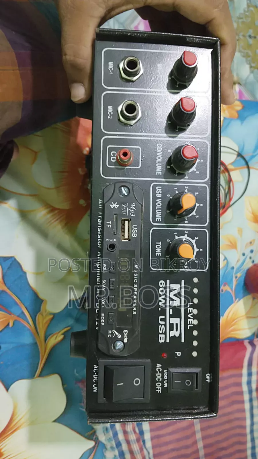 মাইক, মেশিন, সাউন্ড সিস্টেম