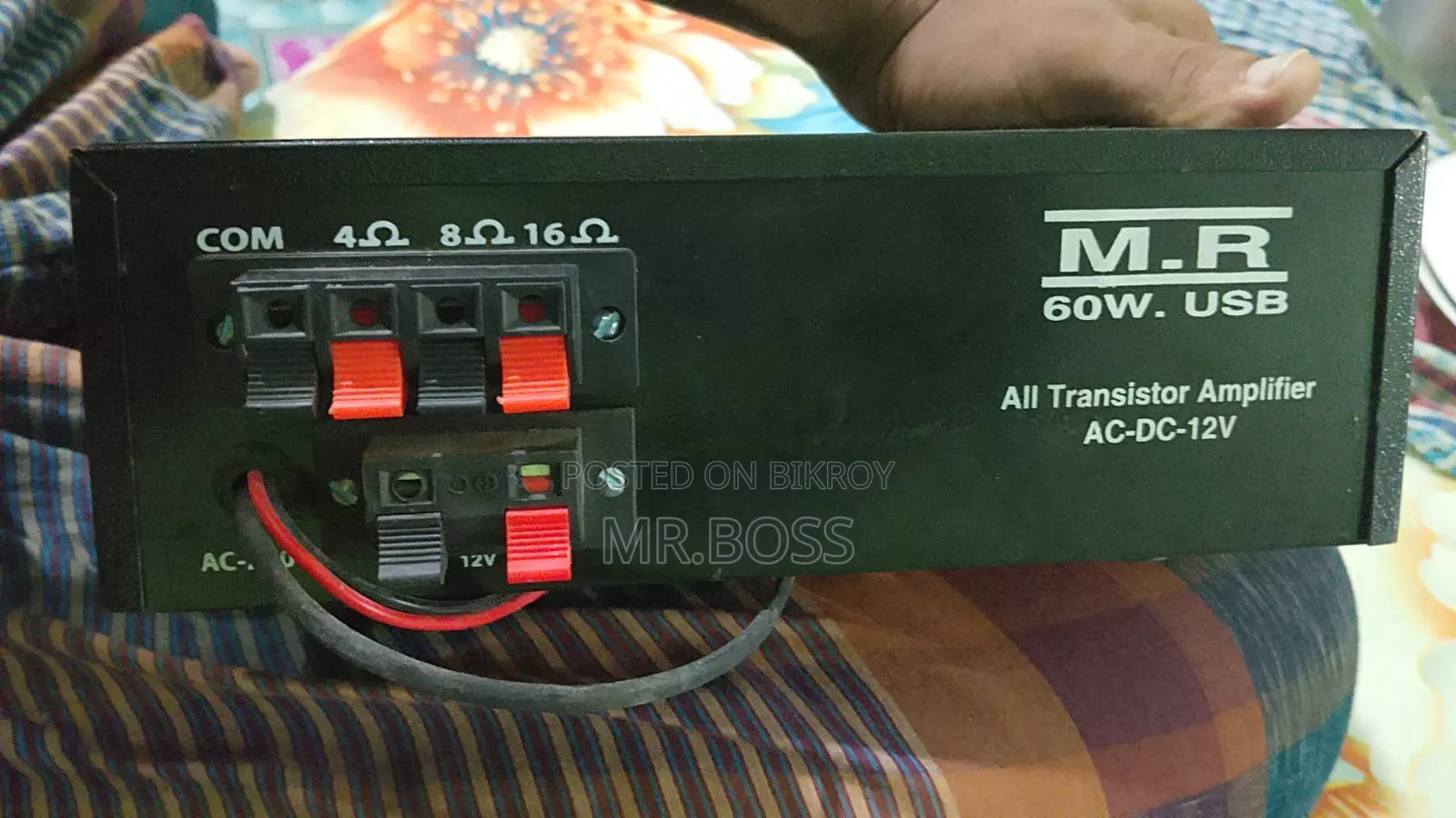 মাইক, মেশিন, সাউন্ড সিস্টেম