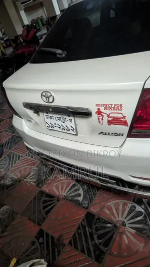 Toyota Allion 2004 Pearl