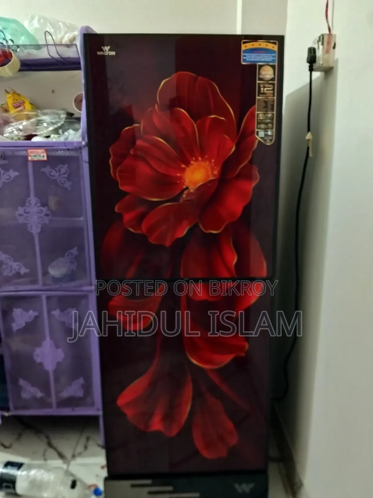 Refrigerator