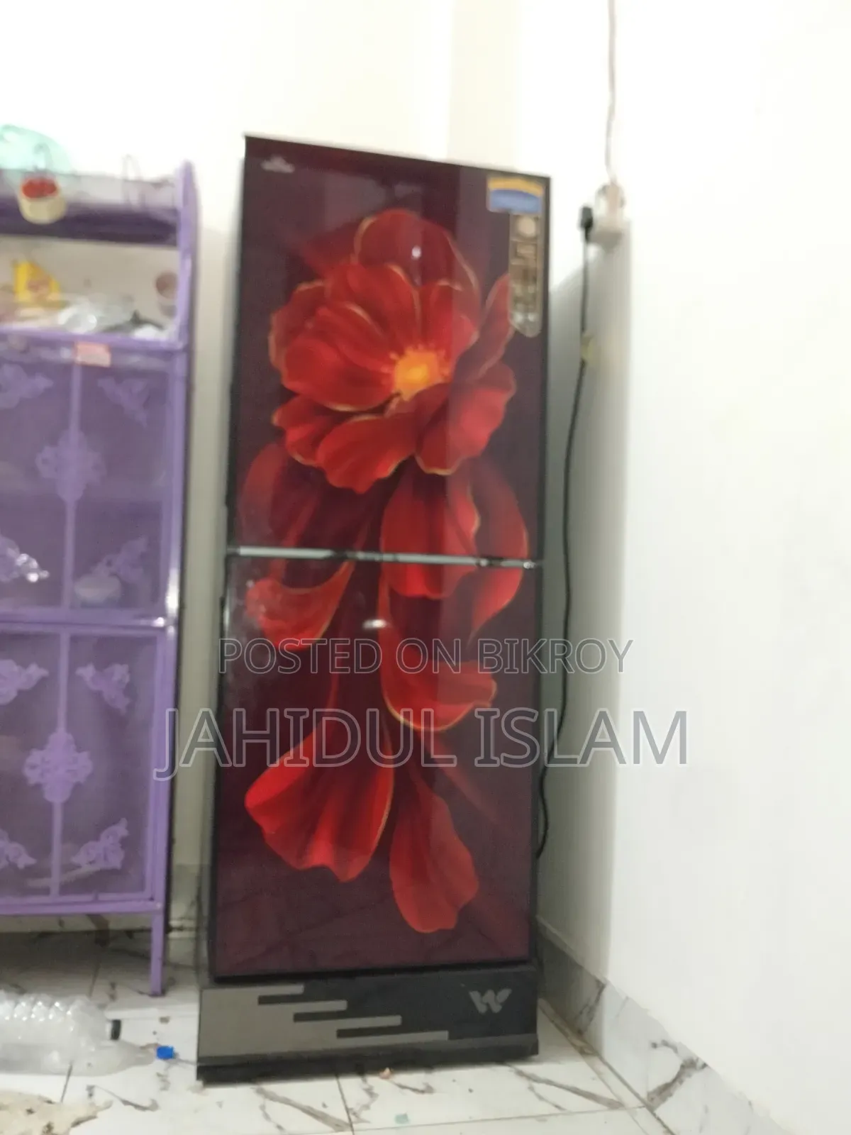 Refrigerator