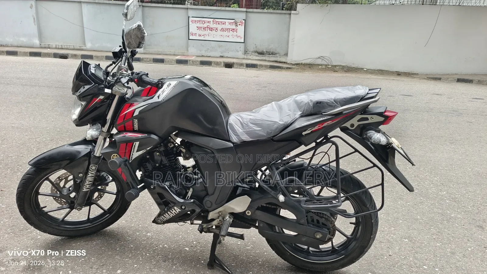 New Yamaha FZ 2024 Black