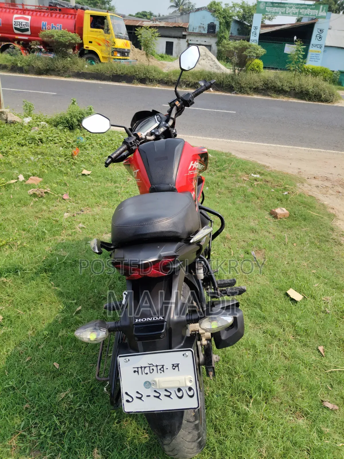 Honda Hornet 2021 Red
