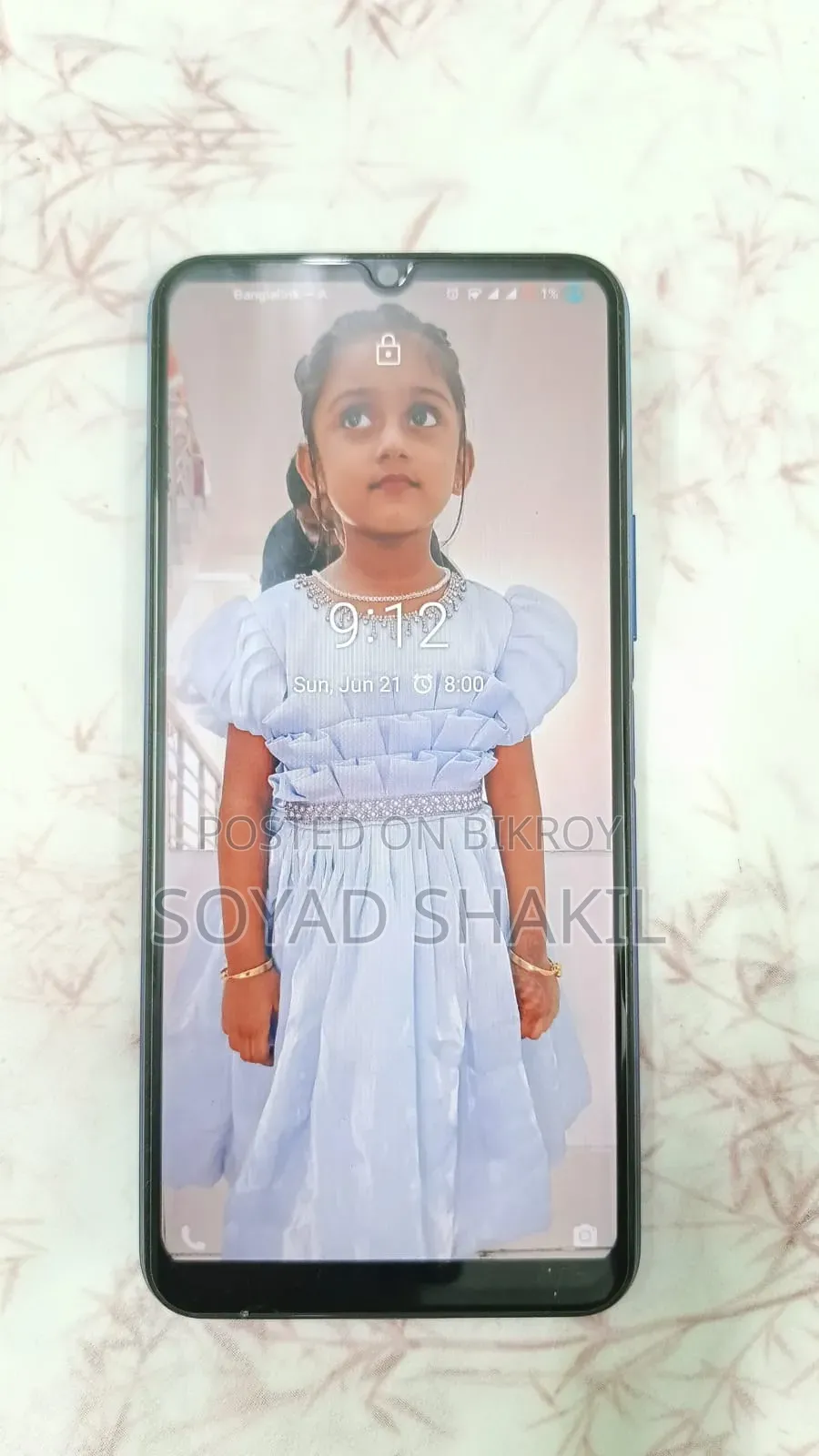 Vivo Y20 64 GB Blue