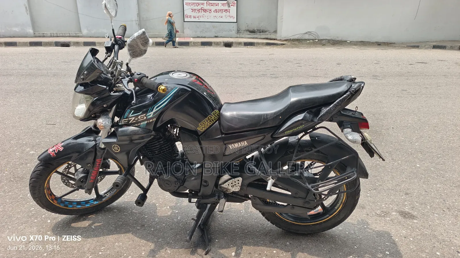 Yamaha FZ 2013 Black