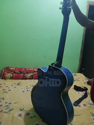 Signature New Guitar