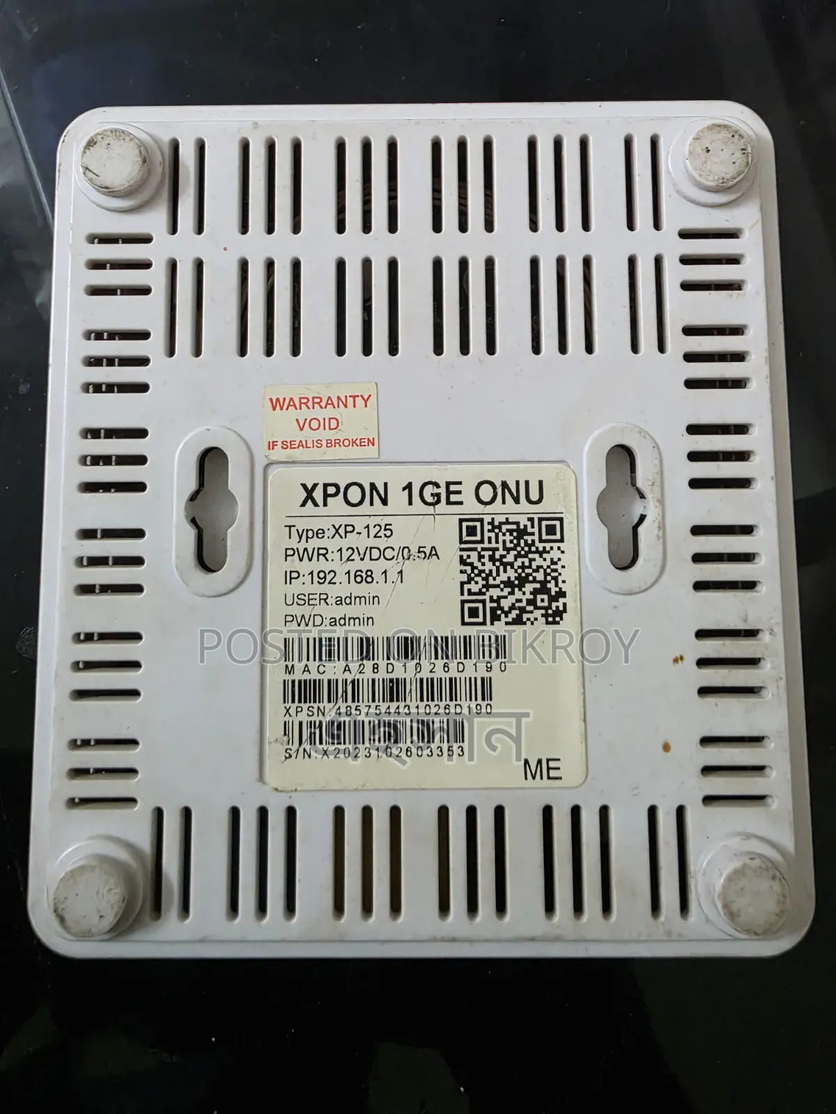 Router XPON ONU